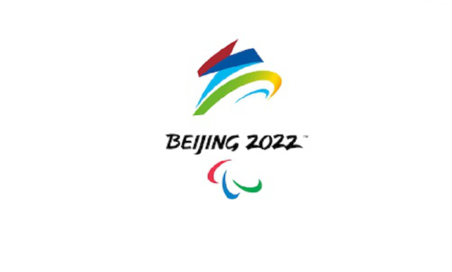 2022 Winter Paralympic logo